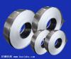 Wuxi Shuangyong Precision Stainless Steel Strip Co., Ltd.