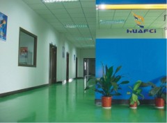 Guangzhou Huafei Tongda Technology Co., Ltd