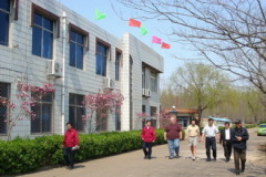 Qingdao Kaiyuan Valve Co.,ltd