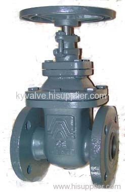 flanged castiron gate valve