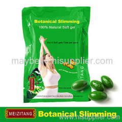 Meizitang zisu slimming softgel,herbal slimming gel,fabulous weight loss product