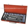 27PCS SOCKET SET