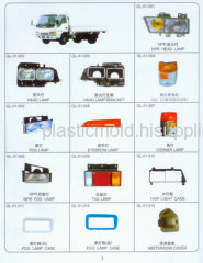 auto lamp moulds