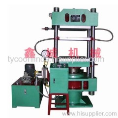 100t rubber vulcanizing machine