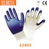 Economic Latex Gloves