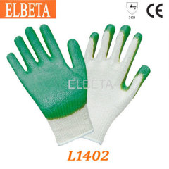 Economic Latex Gloves