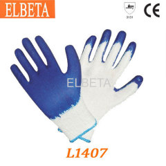 Economic Latex Gloves