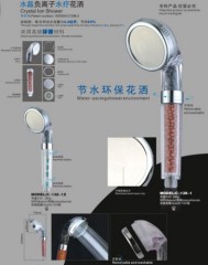 ANION SHOWER HEAD