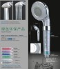 Fragrance and Anion Shower head