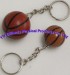 Sports Key Chains