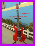 Jinan Sunrise Musical Instrument Co., Ltd