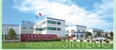 ningbo zhenhai jinteng ele.equipment co.,ltd