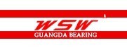 Wafangdian Guangda bearing manufacturing co.,Ltd