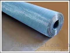 aluminum window netting