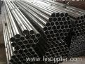 DIN28180 stainless pipe