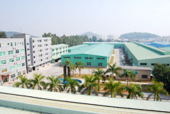 Dongguan Honghao High-New Technique Development Co.,Ltd