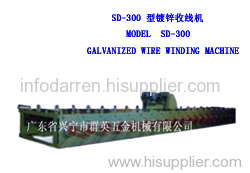 Galvanized Wire Winding Machine
