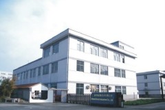 Makegood Industrial Co., Ltd