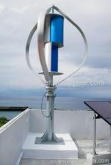 wind generator