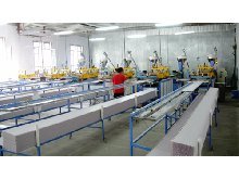 Haining City Huxin Plastic Products CO.,Ltd