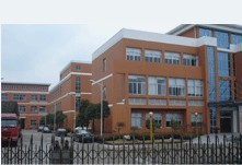 Yuyao Jinchang Exquisite Boxes Making Co., Ltd.