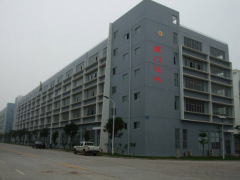 Xiamen Bigal CO.,LTD