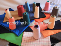 Single Jersey, Interlock, Pique, Stripe, Rib and Jacquard Fabrics