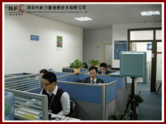 Shenzhen New Force Communication Co., Ltd