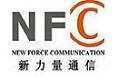 Shenzhen New Force Communication Co., Ltd