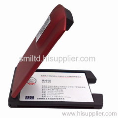 business card reader