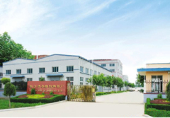 Xinxiang Tongtai Machinery Co.Ltd