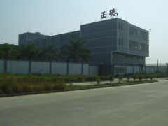 ZhengDe Shoes Industry Co., Ltd.