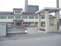 Zhengzhou Haixu Abrasives Co.,Ltd