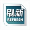 Xiamen Refresh Wiper Blades Co.,Ltd