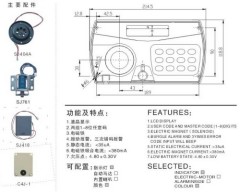 metal hotel safe with electronic lock