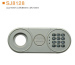 Digital keypad electric lock for safes lock