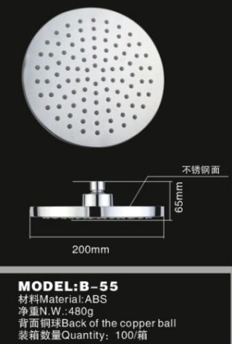 Overhead Shower