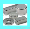 Sintered NdFeB Magnets