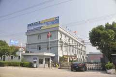 Yuyao Huifeng Electrical Co., Ltd.