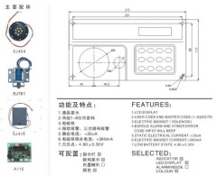 electronic digital fingerprint lock for safe