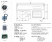 electronic digital fingerprint lock for safes