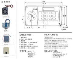 LED Electronic card lock for safety box