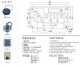 LED Electronic card lock for safety box