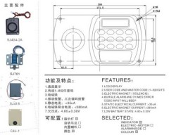 Electronic combination lock steel and beaitiful combined key lock and mechanical gun safe box