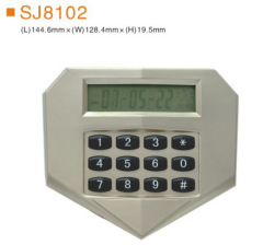 Electronic keypad lock electronic gun safe lock gun safe loc