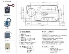 biometrics fingerprint safes lock with LCD display and digital code