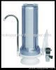 WATER PURIFIER