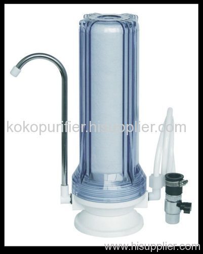 water purifier