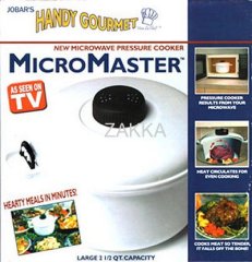 Micromaster cooker as seen on tv