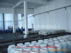 Henan Yongchang Feitian Starch Sugar Co., Ltd.
